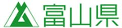 富山県のロゴ