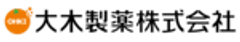 綜合警備保障株式会社、大木製薬株式会社のロゴ