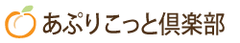 株式会社アプリコット倶楽部