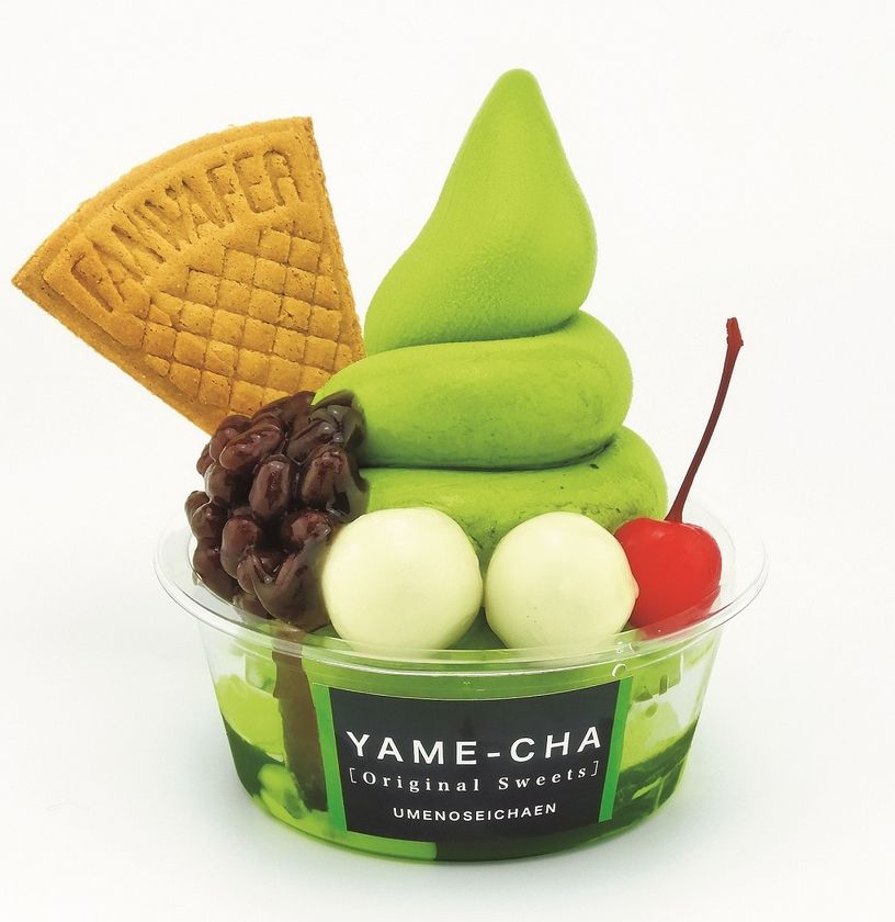 熱々 冷たいスイーツに癒されたい 見た目の可愛いフルーツスイーツまで登場 あんこと抹茶とフルーツと を2月10日 水 より開催 株式会社 東武百貨店のプレスリリース 熱々 冷たいスイーツに癒されたい 見た目の可愛いフルーツスイーツまで登場 あんこと抹茶とフルーツと を2月10日 水 より開催 株式会社 東武百貨店のプレスリリース