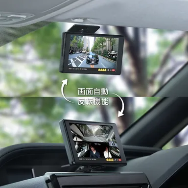 PDR900SP モニター写真