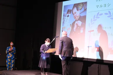 表彰式の様子(準グランプリ2)