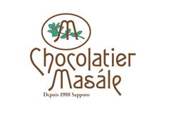 株式会社マサール、商号:ショコラティエ マサール