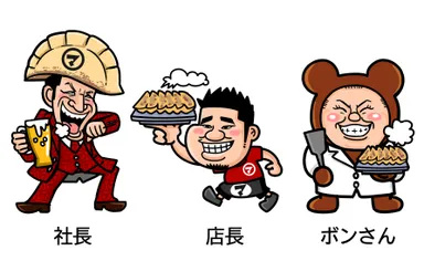 大阪らしい濃厚キャラがお出迎え