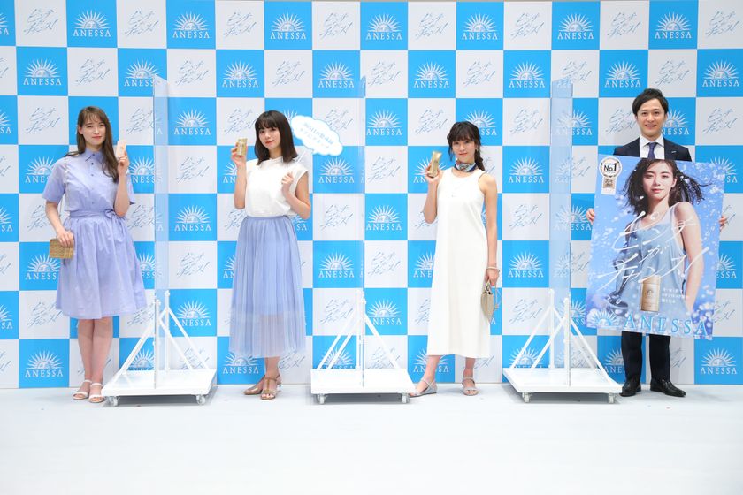 新ミューズの池田エライザさん、
水川あさみさん、トラウデン直美さんが
アネッサカラーのおそろい日常コーデで登場！
「アネッサ新ミューズ就任発表会」