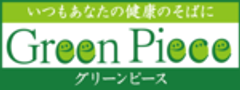 株式会社グリーンピースのロゴ