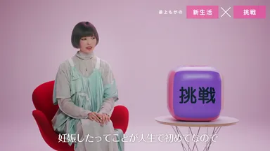 動画キャプチャ１