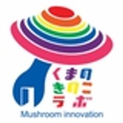 有限会社フォーティーナインのロゴ