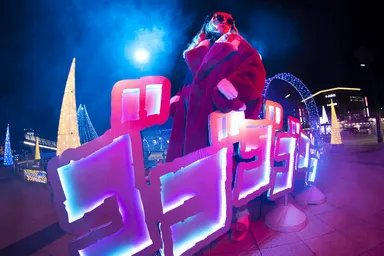 擬音イルミネーション