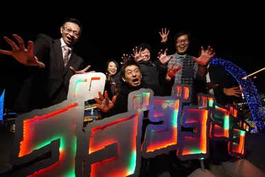 みんなで「ゴゴゴゴゴゴ」