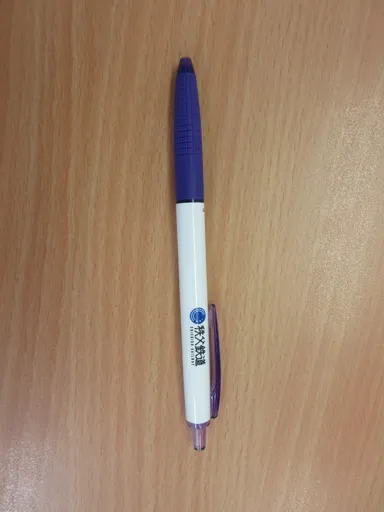 秩父鉄道ボールペン