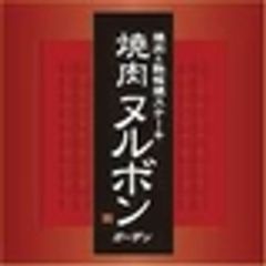 株式会社綱屋のロゴ
