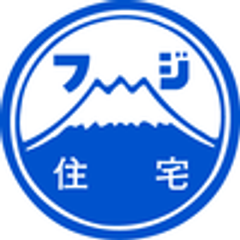 フジ住宅株式会社のロゴ