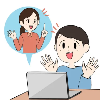 オンライン授業の風景