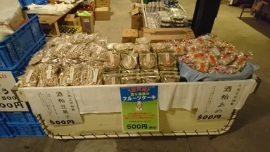 人気の500円均一スイーツ