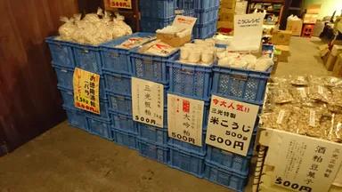 酒粕や麹も500円均一