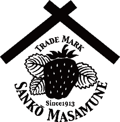 三光正宗株式会社のロゴ