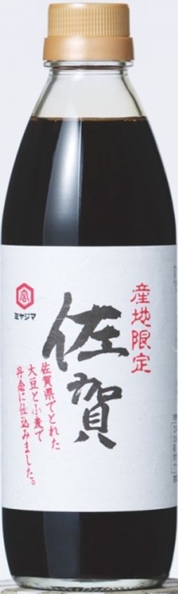 宮島醤油の「佐賀しょうゆ・ばら本醸造あまくち醤油」に200mlの小容量タイプが新登場！3月1日発売｜宮島醤油株式会社のプレスリリース