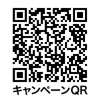 おもしろ旅自慢-QR