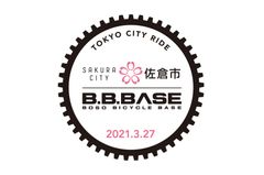 モニターライドロゴ