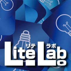 リテラシー・ラボ事務局 明ヶ戸 亮太