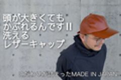 株式会社MINERVAのロゴ