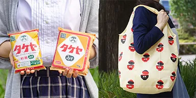 パッケージタイプエコバッグ製作例3