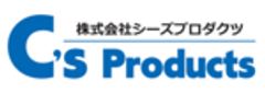 株式会社シーズプロダクツのロゴ