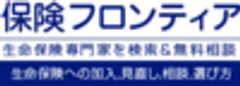 パワーフロンティア株式会社のロゴ