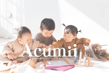 Acumii