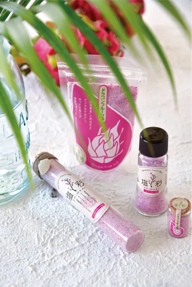 15 塩彩(キッチンイメージ)