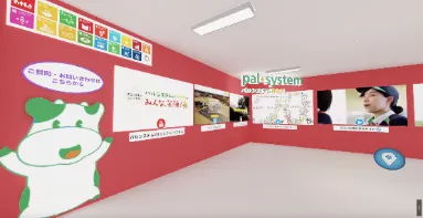 バーチャルアースフェス 1