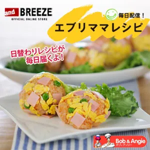 エブリママレシピ