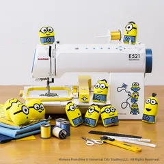 「E521 feat. Minion」