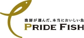 プライドフィッシュ