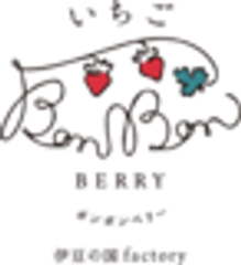 いちごBonBonBERRYのロゴ