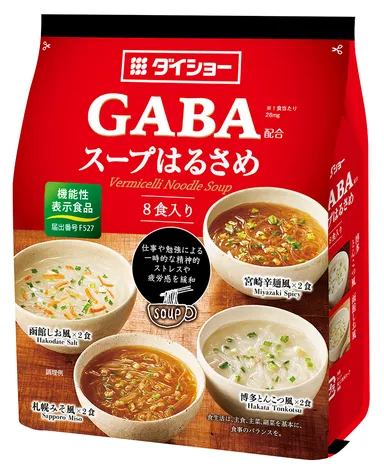 機能性表示食品 GABA配合スープはるさめ