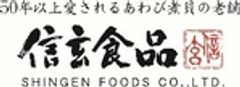 株式会社信玄食品のロゴ