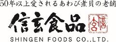 株式会社信玄食品