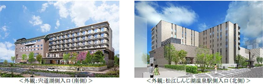 新館を増築し、新たなホテルとして生まれ変わります
ホテル一畑 新館増築後の開業日決定のお知らせ
2021年5月16日(日) 開業