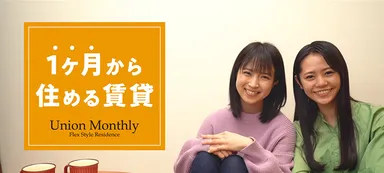 イメージカット