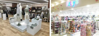 スーパーセカンドストリート／パティズ