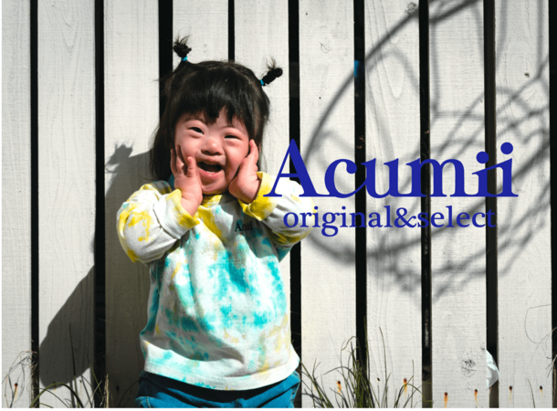 3月21日 世界ダウン症の日 人気子供服ブランド Acumii アキュミー がダウン症モデルを起用 株式会社aliemのプレスリリース