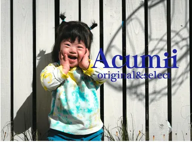 Acumii