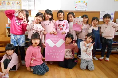 私たちも考えます_富山YMCA