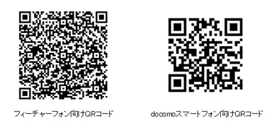 「アニメきせかえ王国↑」QRコード