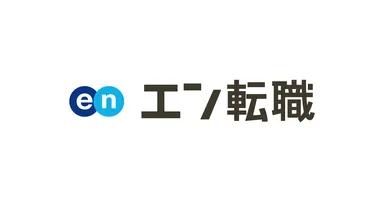 エン転職_logo