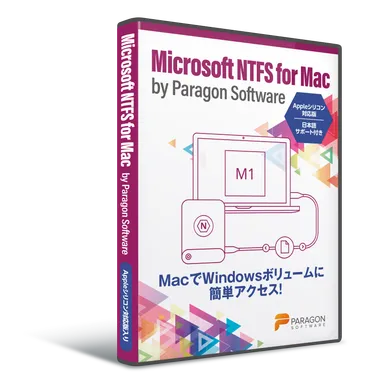 製品3Dパッケージ