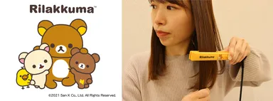 「ストレートヘアーアイロン TSL100」