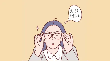 風評被害が心配